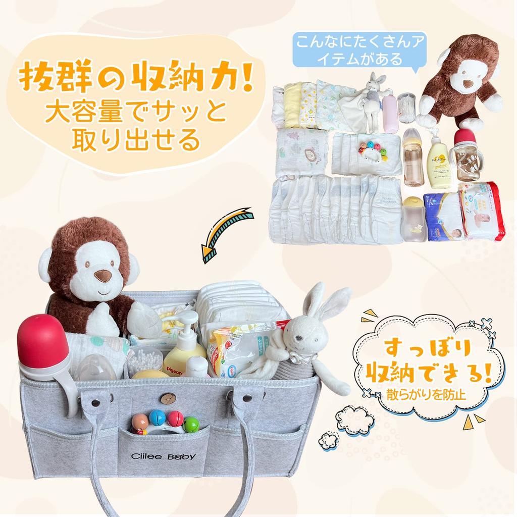 Large Capacity Diaper Storage Bag with Detachable Foldable Diaper Storage Baby Storage Basket with Car Travel Storage Small Item Baby Supplies Baby