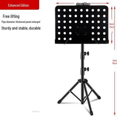 Professional Adjustable Portable Music Stand