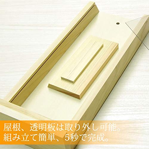 Ofuda stand, wall-mounted, freestanding, and freestanding, made in Japan (one-piece)