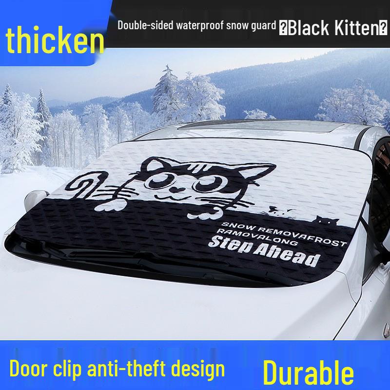 

Зимовий мультяшний автомобільний сонцезахисний козирок, захист від морозу для переднього лобового скла