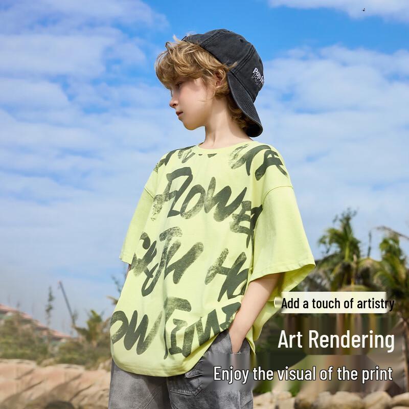 

ASK JUNIOR Children s Tie-dye Cotton T-shirt 140