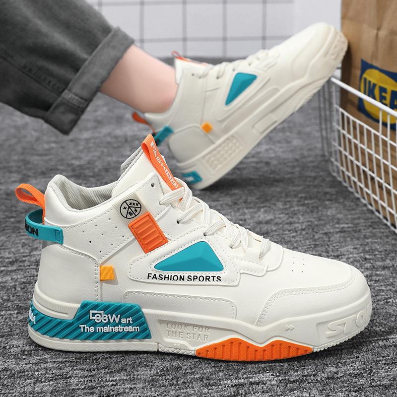 Men's sports shoes high-top four seasons outdoor casual breathable running shoes thick bottom fashion non-slip sneakers