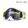 100% Windproof Off-road Motorcycle & Ski Goggles for Outdoor Riding