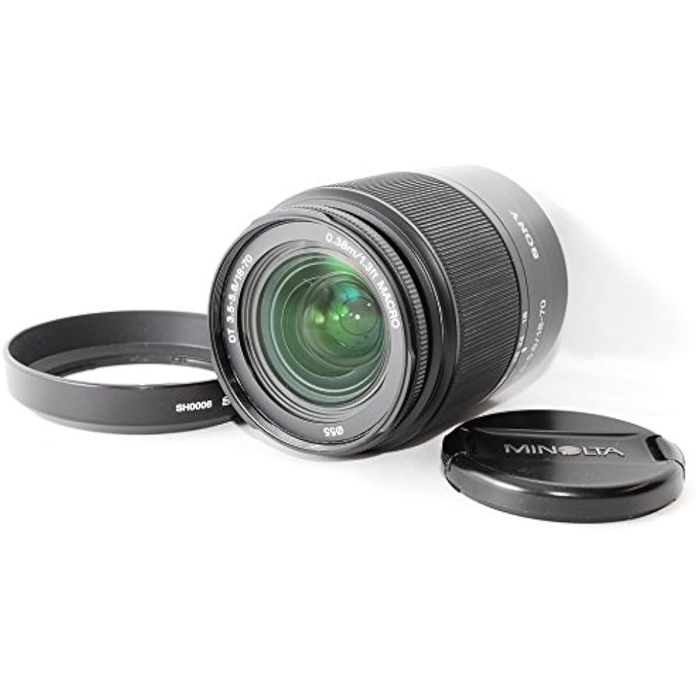Sony DT 18-70mm F3.5-5.6 SAL1870