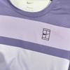 New Nike Court Advantage Men's Tennis Top FZ9846-527
