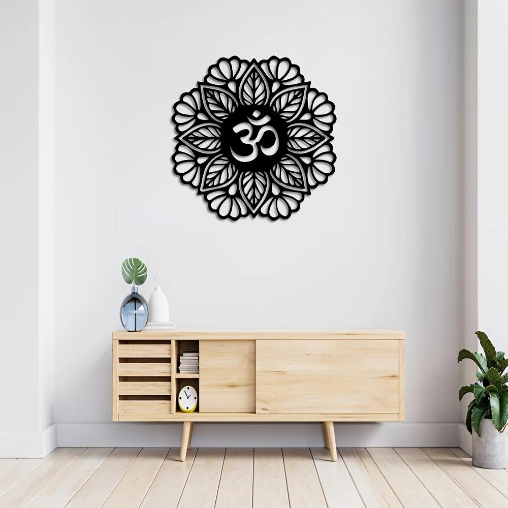 Yoga Metal Wall Hanging Mandala Design Elegant Metal Wall Decoration for Meditation & Spiritual Energy Stylish Yoga Art