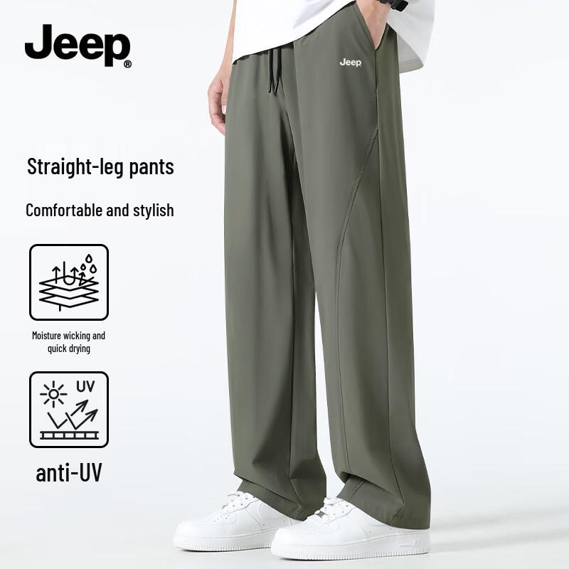 

Jeep Men s Summer Quick-Dry Cooling Straight-Leg Pants XL