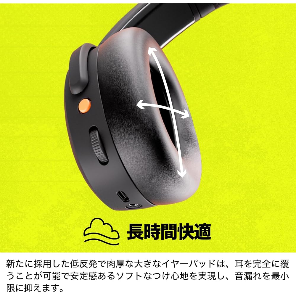 Skullcandy Crusher ANC2 Wireless Noise Cancelling Headphones with Subwoofer and Microphone, Includes Original Sticker