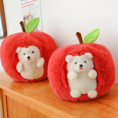 Apple Hedgehog Plush Toy Doll Removable Apple Nest Cute Steal Throw Pillow Couple Girl Gift