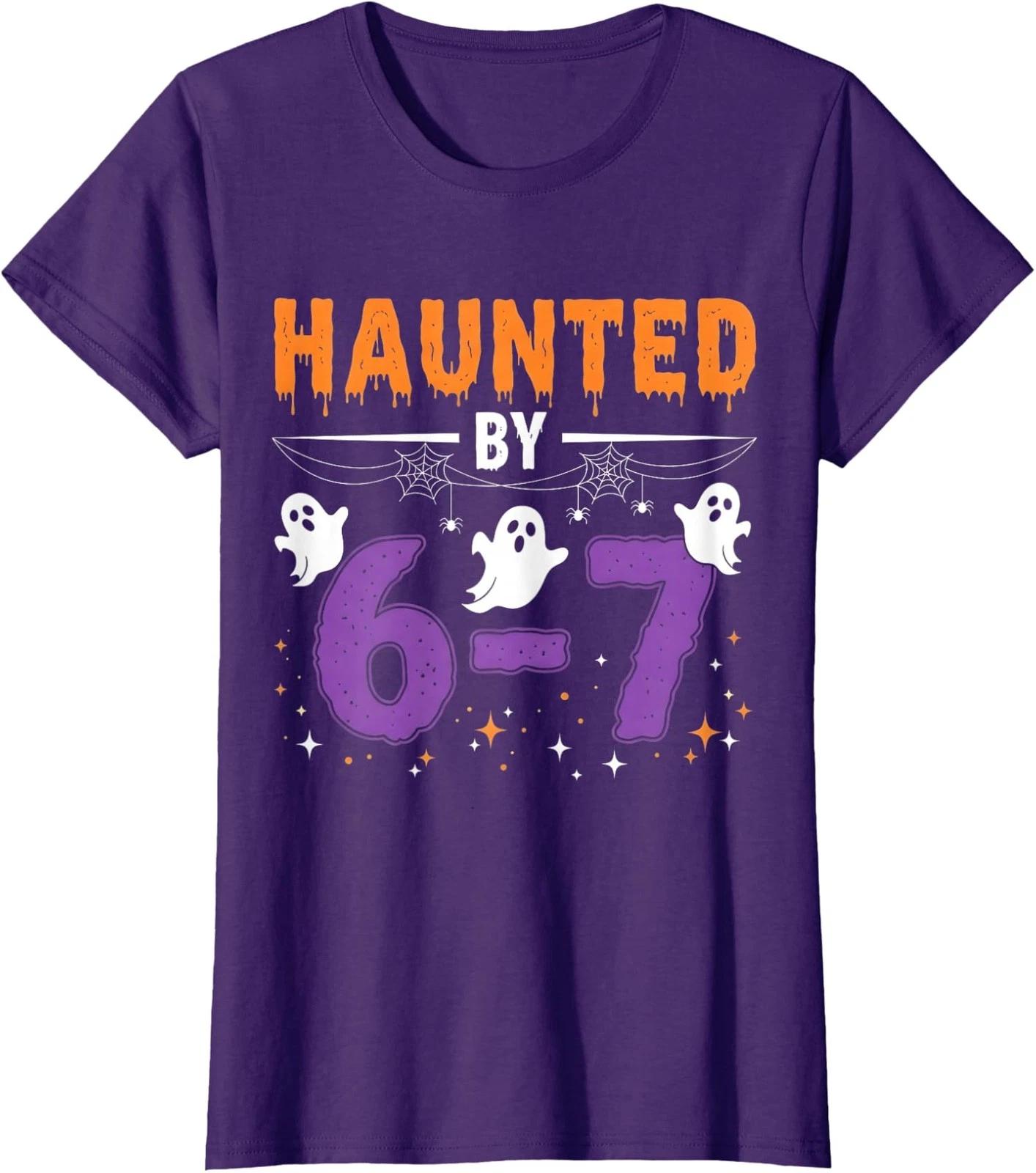 Duck Meme Funny Six Seven Gen Alpha Slang Funny Ladies  V-Neck Tshirt L