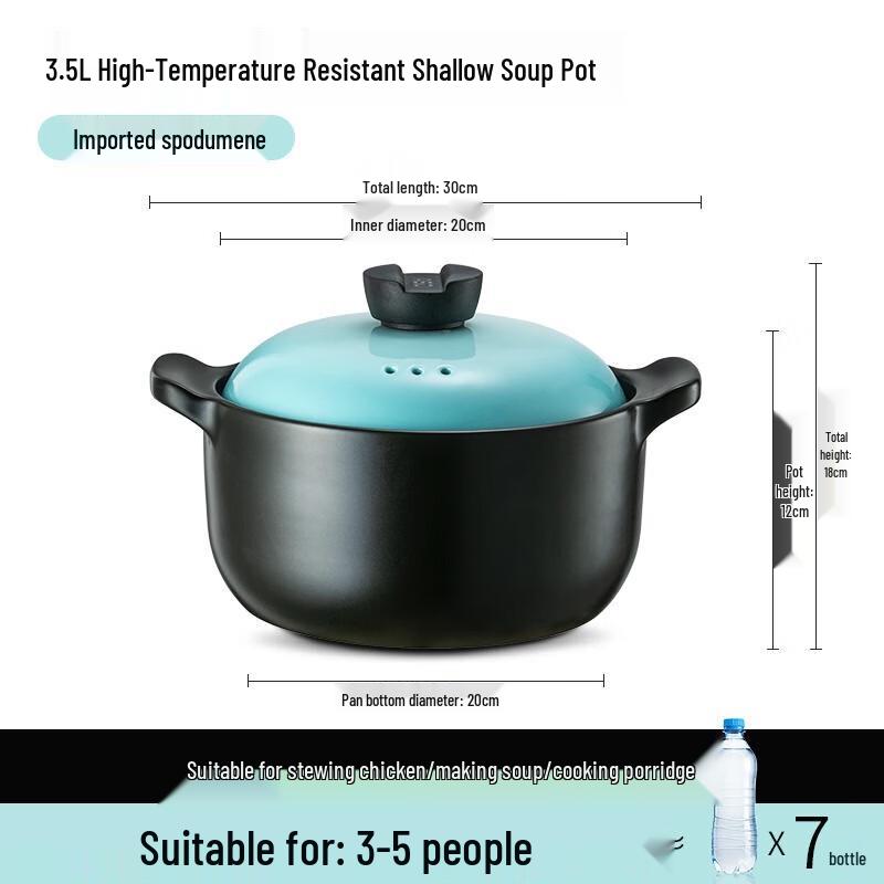 ASD Zhen Tao III Ceramic Stock Pot
