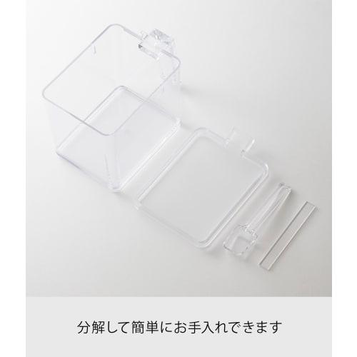 Yamazaki Seasoning Storage Tower, Large, White, 2869