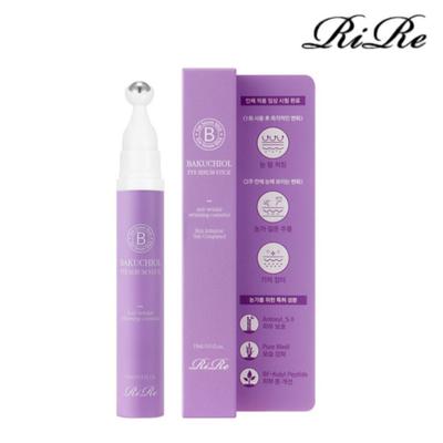 Plant-Based Bakuchiol Eye Serum Stick 15ml – Targeted Wrinkle and Dark Spot Care