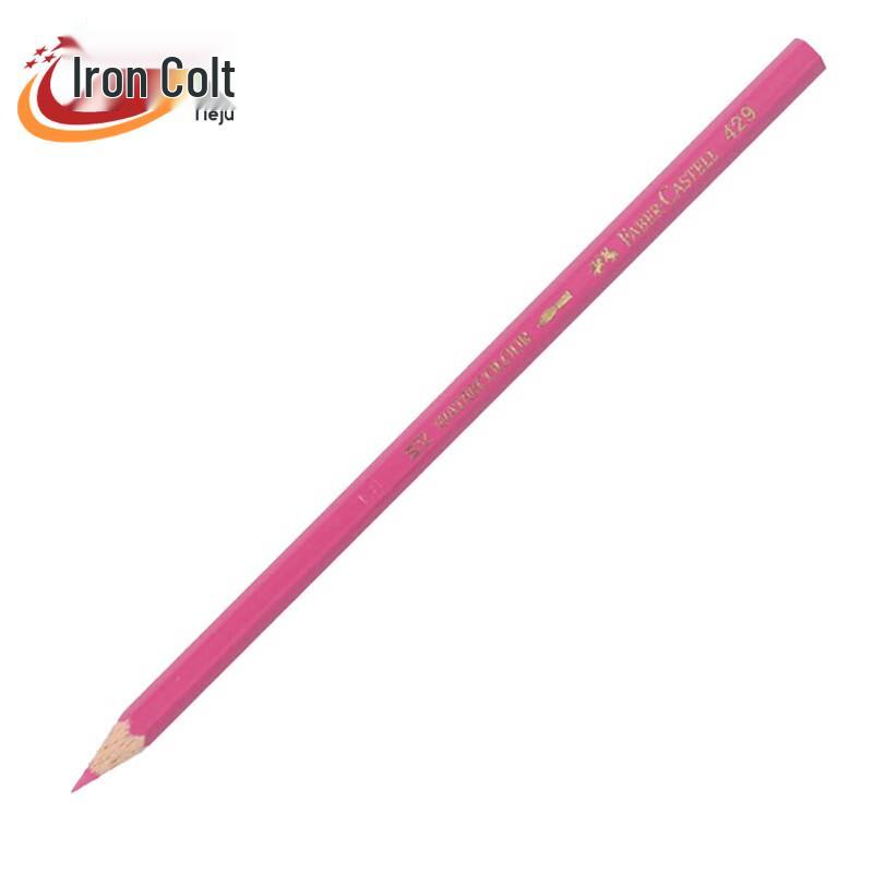 Tiejuan Water-soluble Colored Pencils