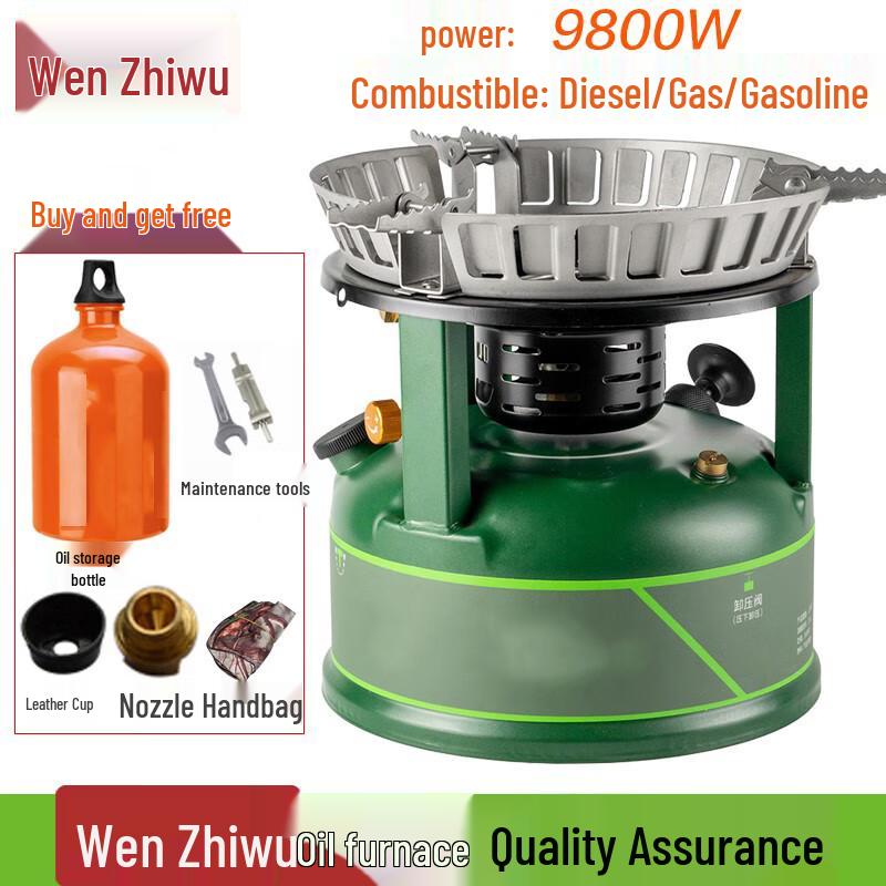 Портативная многотопливная походная плита Wen Zhi Wu Hercules