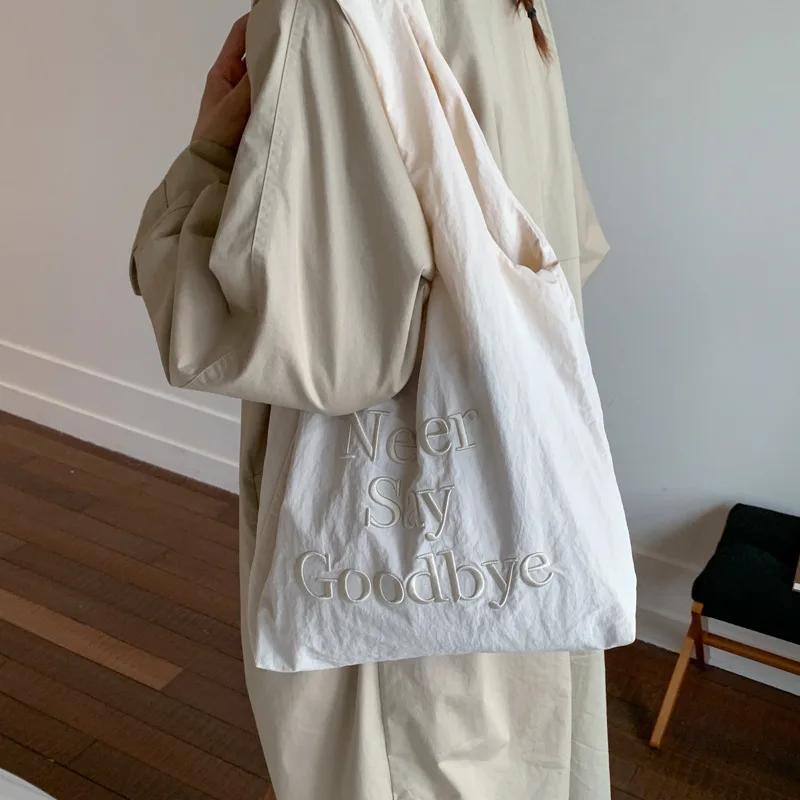 Large Capacity Ladies Lightweight Nyl Tote Bag Casual Female Vest Handbags Simple Letter Embroidery Shoulder Bags for Women