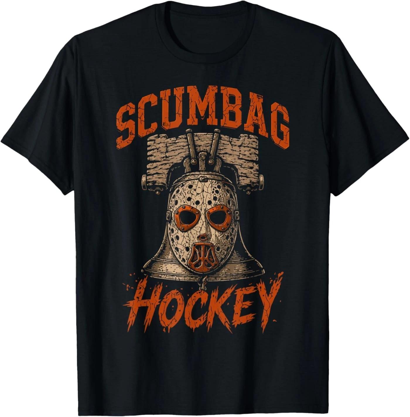 Scumbag Hockey T-Shirt M