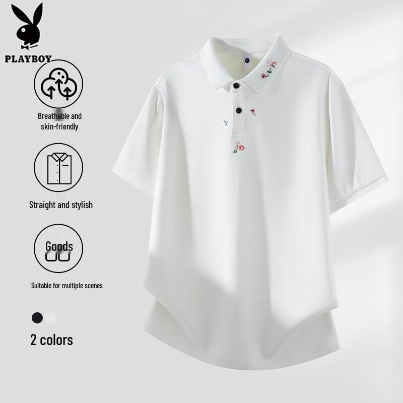 PLAYBOY Men s Modal Ice Silk Embroidered Polo Shirt 2XL