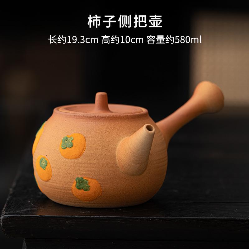 Cute Animasl Carbon Furnace Dry Fired Pot For Electric Stove Boiling Water Kettle Surrounding Furnace For Tea Making Accessories