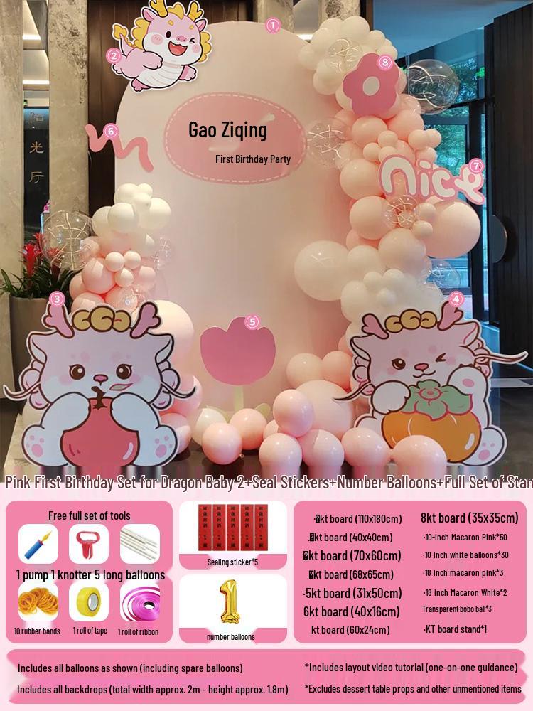 Dragon Baby Balloons & KT Board Backdrop for Girl's First Birthday Party