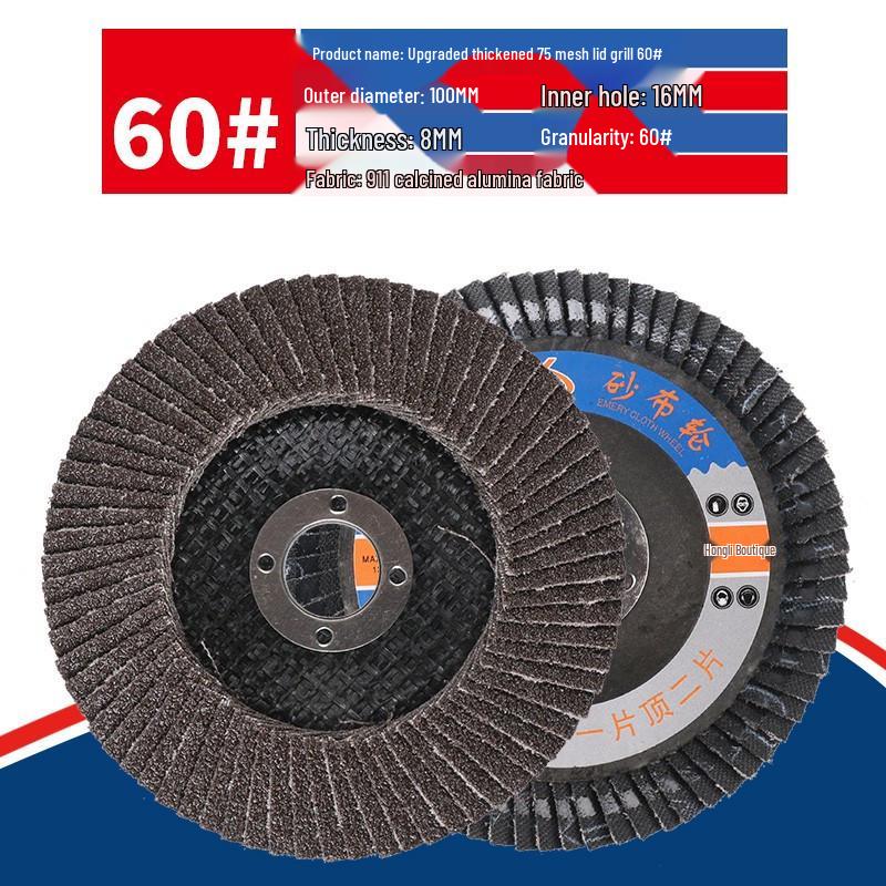 Durable 100 Type Flap Disc for Metal Polishing, Thickened Sanding Disc for Stainless Steel