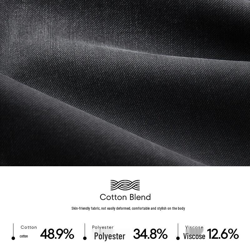 K-Boxing Men's Business Casual Straight-Leg Jeans NQRN2009