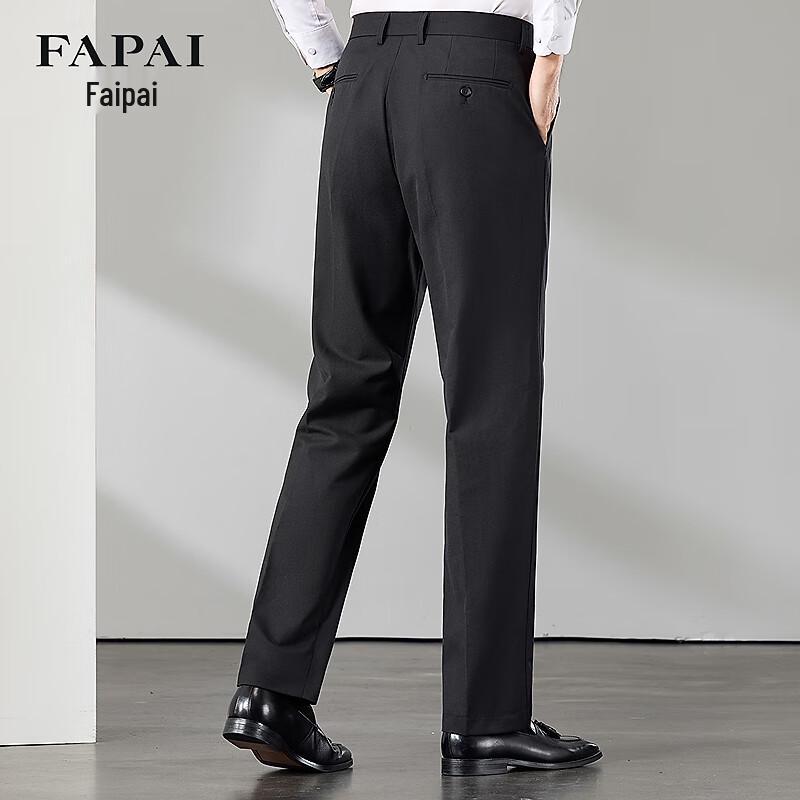 FAPAI Men's Straight-Leg Wool-Blend Business Casual Trousers