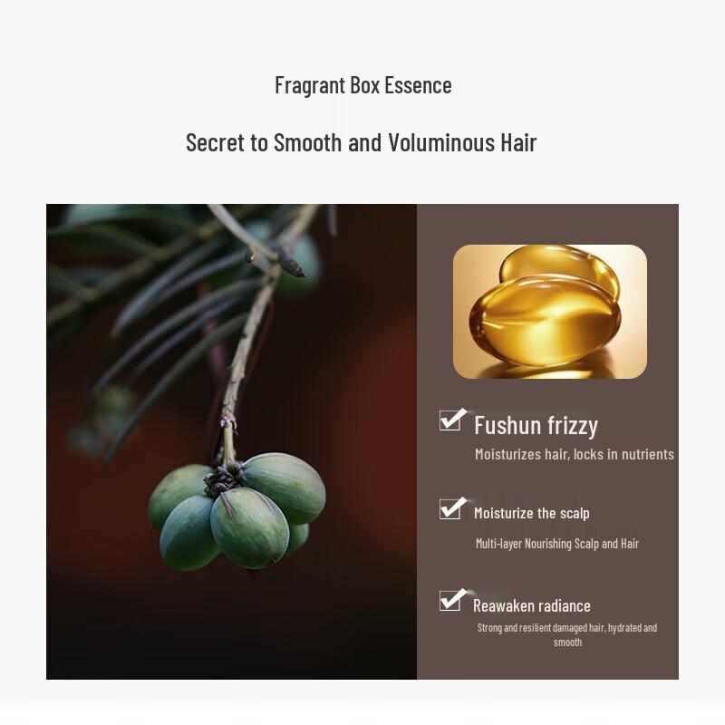 Qianxiang Torreya Amino Acid Smoothing Hair Cream