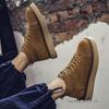 Men's Winter Velvet-Lined British Style Retro Mid-Top Martin Boots - Casual High-Top Work Shoes