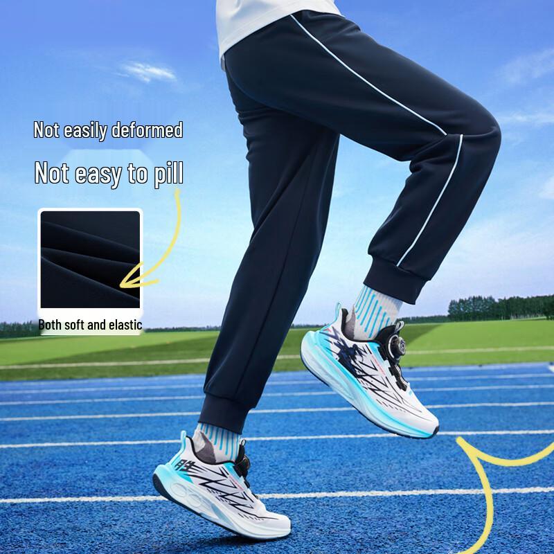 ANTA Kids' 2025 Autumn Quick-Dry Knit Sports Pants