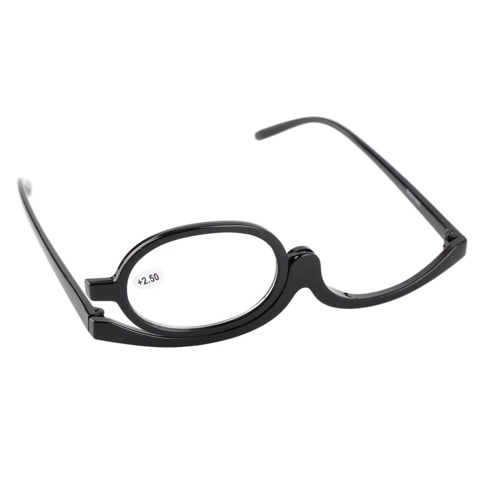 Magnifying Eye Makeup Glasses Women Stylish Flip Down Lens Cosmetic Reading Glasses with Case +2.50