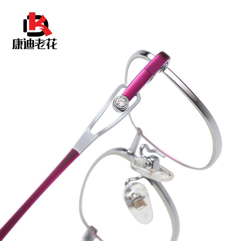 Presbyopia glasses fashionable anti-blue light ultra-light reading glasses women's high-grade reading glasses