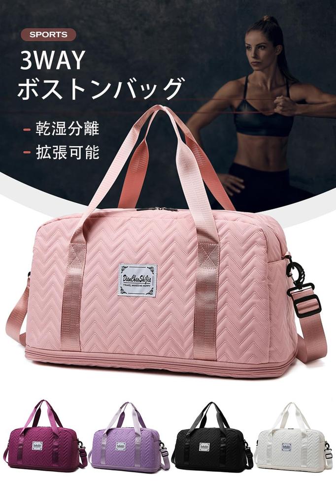 Boston Bag for Large Gym School Sports Travel 2 Nights 3 Travel Travel Duffel Suitcase Attached Duffel Travel Compression Storage Bag Included Women,