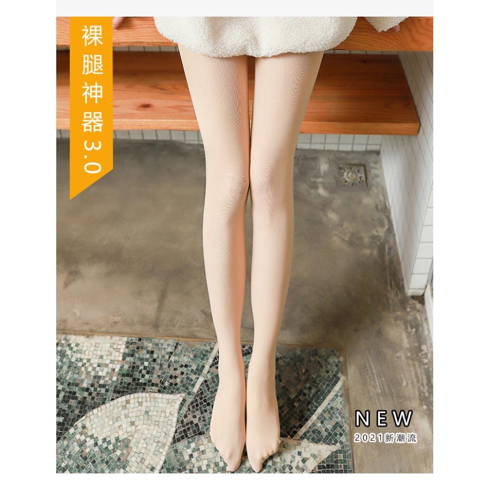 Velvet Stockings Leggings Spring and Autumn Non-silk Sexy Plus-file Onesie Women's Thin Pantyhose Elastic Black Silk
