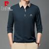 Pierre Cardin Men's Versatile Polo Shirt