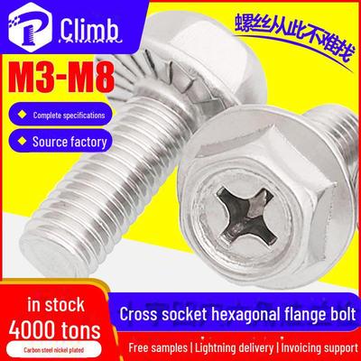 Nickel-Plated Hex Flange Bolt with Cross Recess and Washer M3/M4/M5/M6.