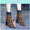 Elegant Korean Style High Heel Slim Boots For Women In Trendy Leopard Print Design