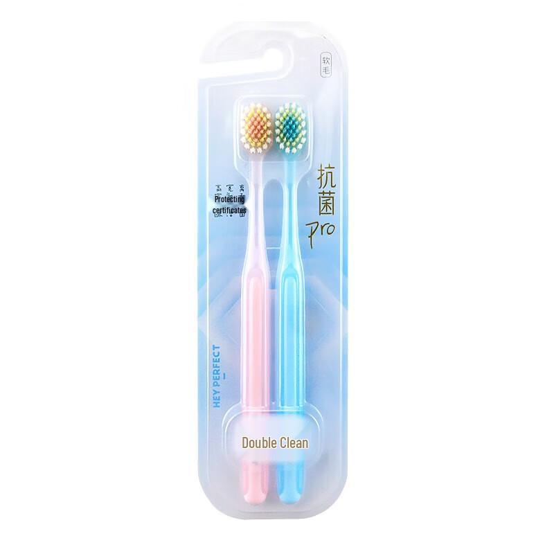 Beijiajie Crystal Charm Soft Bristle Toothbrush Twin Pack