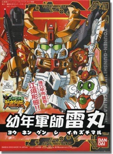 BB Senshi Musha Retsuden Young Military Tactician Ikazuchimaru NO.277