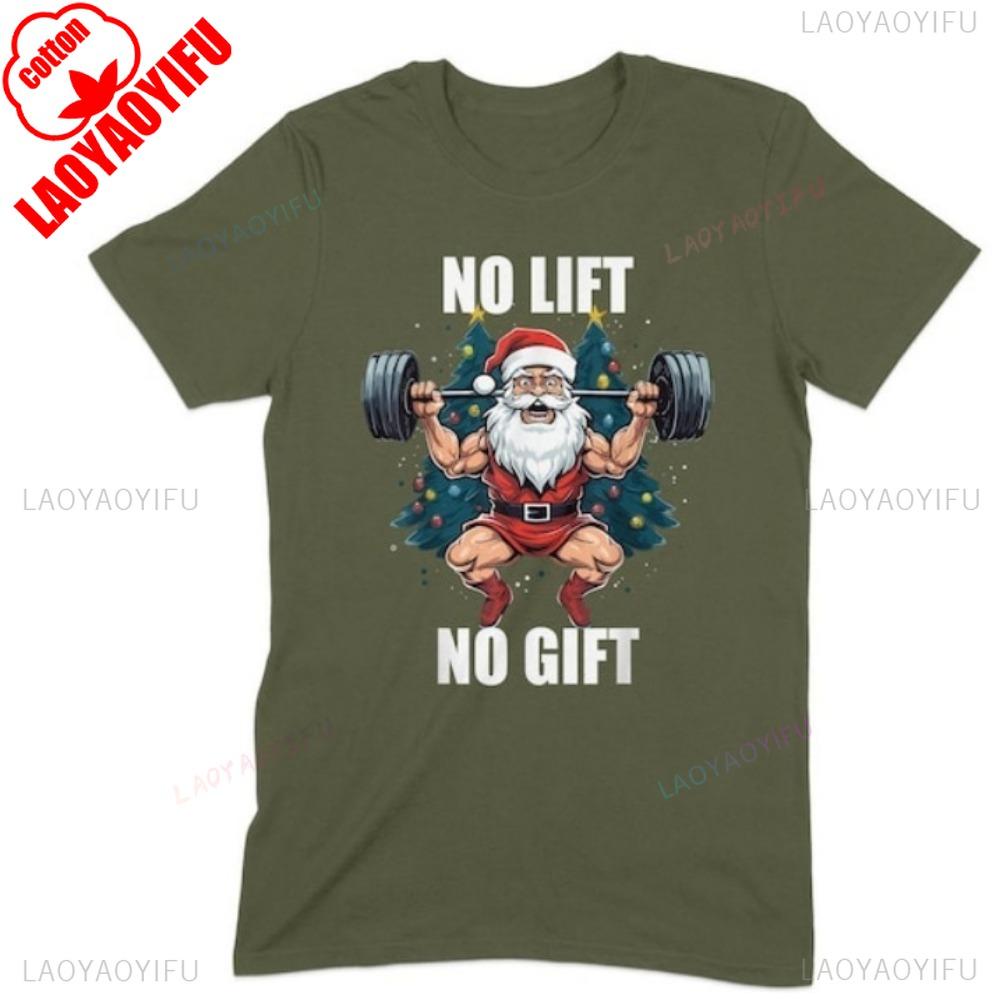 Santa Christmas Bodybuilder  Workout Holiday TShirt Funny Xmas Fitness Santa Claus Graphic Tees Men Casual Cotton Tops
