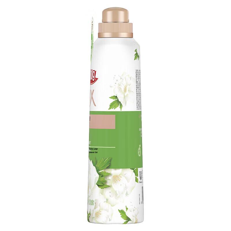 lux Mugwort Camellia Shower & Hair Care Bundle