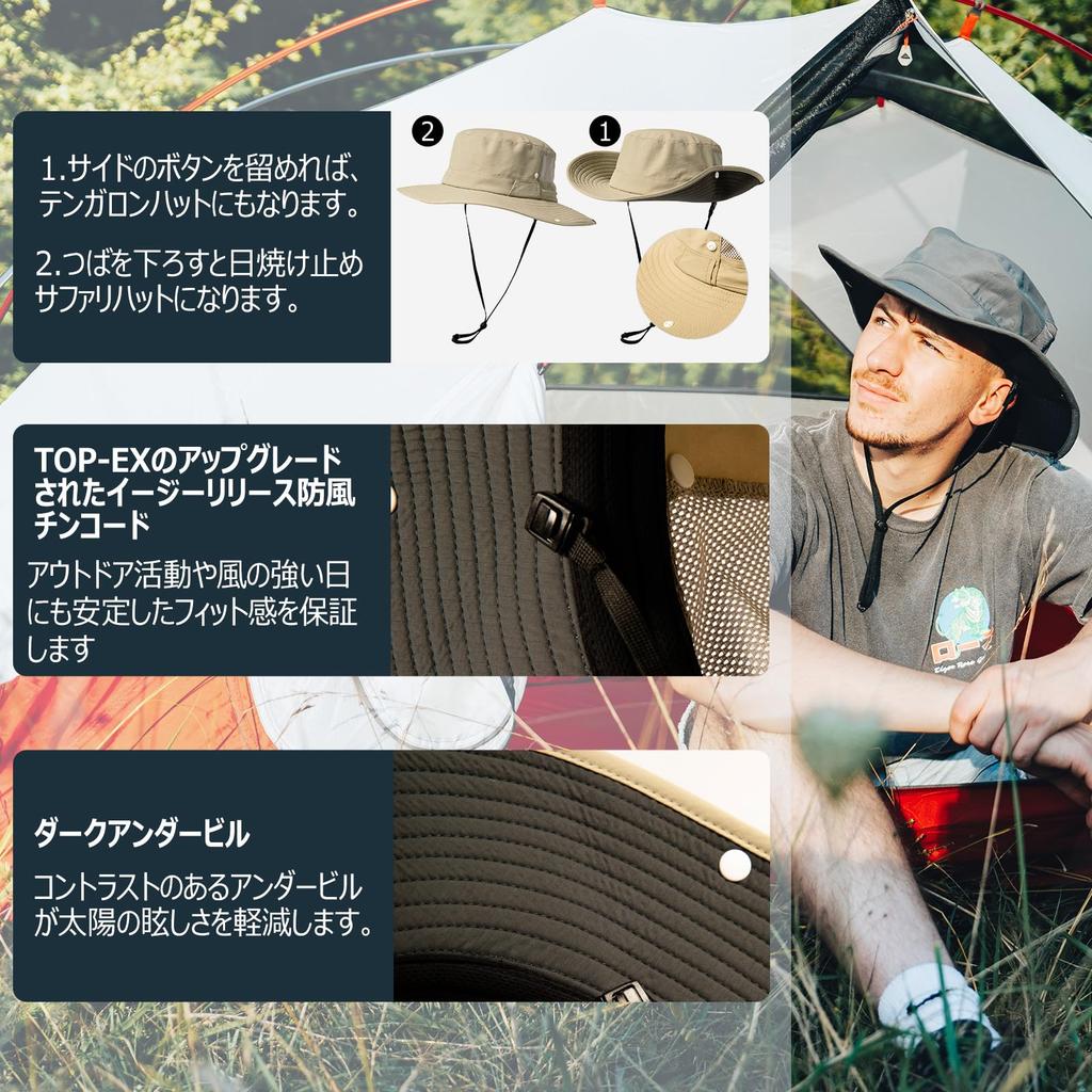 Safari Hat Adventure Hat Foldable Boonie Hat Stylish Fishing Hat Sun Hat Hat Detachable Chin Strap Spring Summer Autumn Wide Brim Military Hat UV