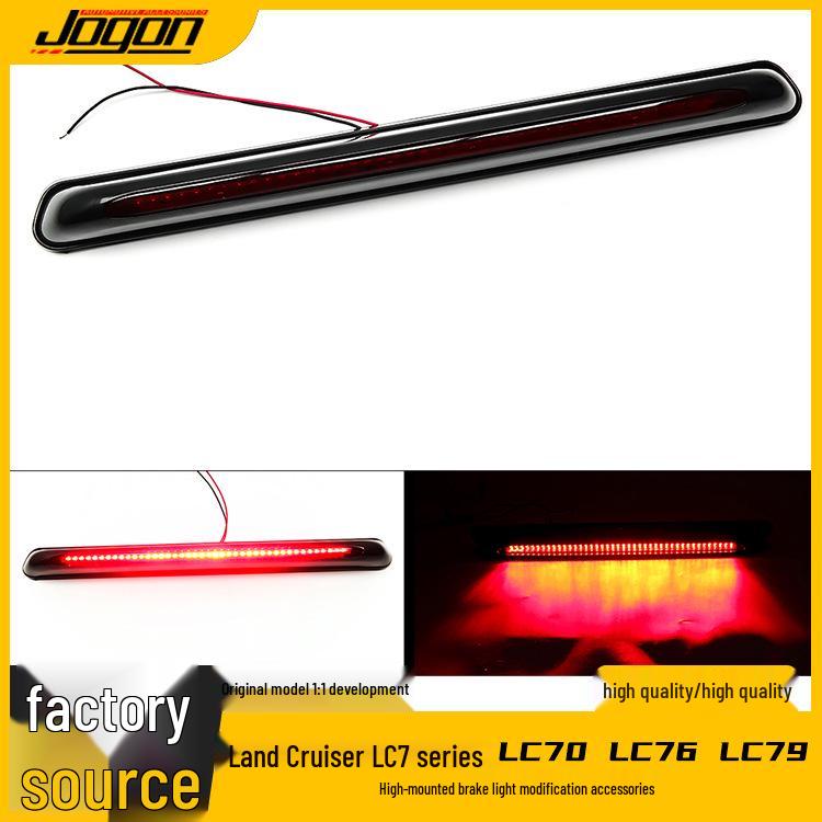 Toyota Land Cruiser LC70 Series Exterior High-Mount Brake Light Mod Accessories