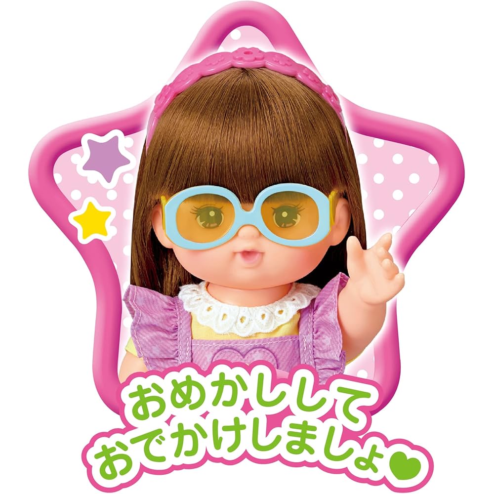 Pilot Mel-chan Doll Set Yukachan for Ages 3 and Up