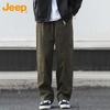 Jeep Men's Loose Fit Casual Straight-Leg Trousers