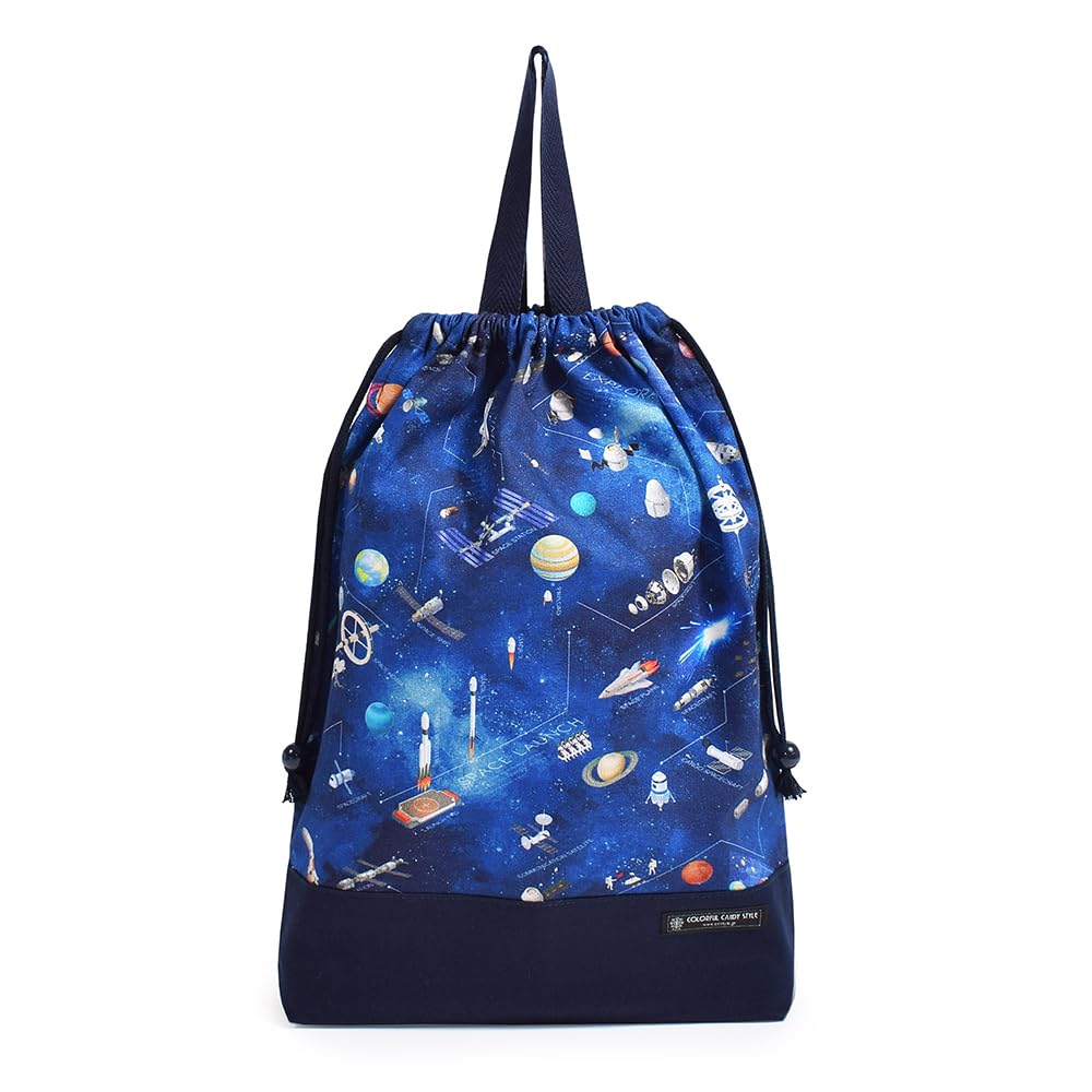 COLORFUL CANDY STYLE Large Drawstring Gym Clothes Bag Name with Handles and Future Planetary Exploration and Spaceship Set of Cool Gym Clothes Gym