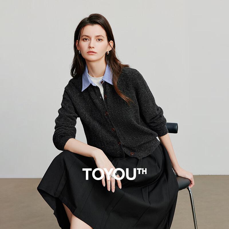 

Женский вязаный кардиган Chuyu с лацканами, имитирующий двойку S