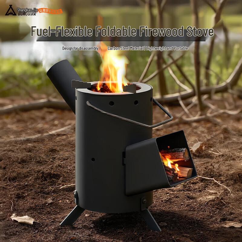 Suncojia Portable Multifunction Outdoor Stove