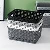 Imitation Rattan Coffee Table Storage Basket for Living Room Clutter and Cosmetics
