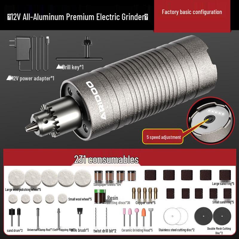 

Aruidun 12V Mini Electric Grinder & Engraving Tool with 231-Piece Set CN plug (adapter included)